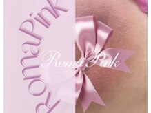 シェリ(Cheri)/ローマピンク♪バスト