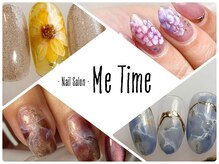 ミータイム(Me Time)
