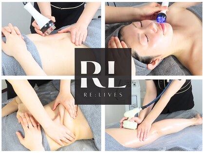 オーダーメイド痩身&小顔矯正専門店Re:Lives【リライブ】金町店の写真