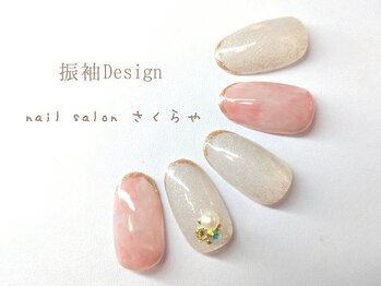 美デザイン☆ニュアンスフレンチ