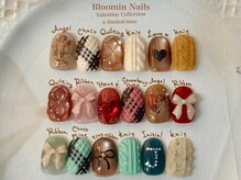 ブルーミンネイルズ(Bloomin Nails)