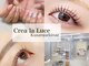 クレアラルーチェ 草津店(Crea la Luce)の写真
