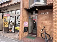 エクラン 名駅店(ecrin)の雰囲気（名古屋駅 徒歩3分の好立地◎お仕事帰りや学校帰りに最短脱毛♪）
