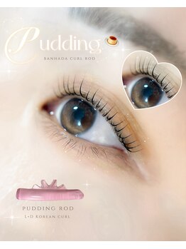 アイモア 大垣店(eye mor.)/まつげパーマ/眉毛/アイブロウ