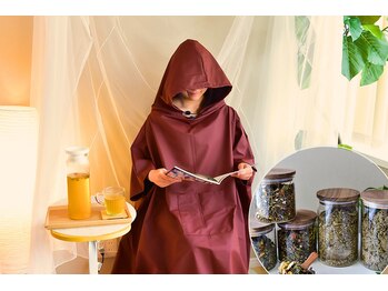 アイリス(iris)の写真/冷え・代謝低下を感じている方へ】芯からポカポカ♪「座るだけの温活習慣」