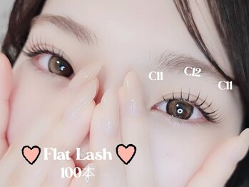 韓国式肌管理×LEDマツエク LUMIA熊本帯山店【毛穴/まつげパーマ】の写真/大人気LEDマツエクあり！《高技術×高品質》のコスパ最強大人向けサロン★納得の施術で顧客満足度◎