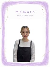 メモト 尼崎店(memoto)&nbsp;オオニシ 