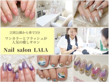 ララ(LALA)の写真