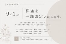 マツゲヤサン(mathugeya SUN)