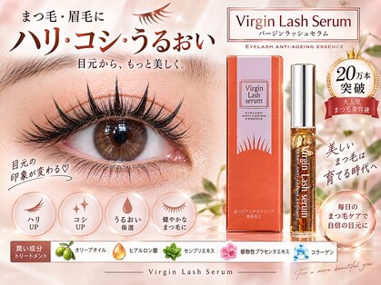ユナビ 池袋西口(Yunabi)の写真