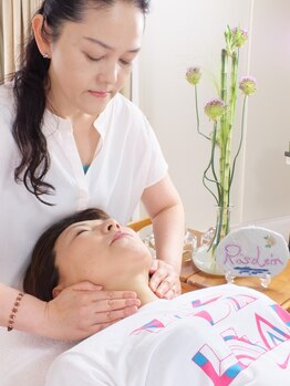 レスライン(RosLein)/動脈マッサージ