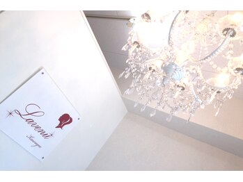 ルーン(rune.)/[店内写真]