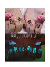 アンアント(An-ant)/グローネイル