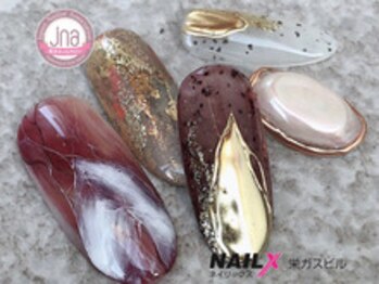 ネイリックス 栄ガスビル(NAILX)/秋のアクセサリーネイル