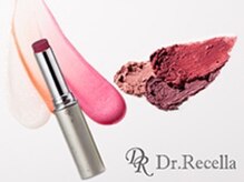 ビューティーサロン ランジュ/VI PLANTE取扱店