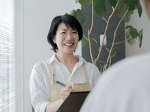 ラウレア(laule'a)/1カウンセリング