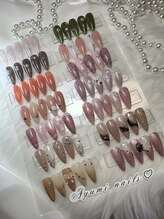 アユミネイル 川崎(Aumi nail)/