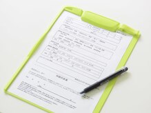 健康塾キューオーエル 恵比寿(QOL)/お客様アンケートをご記入