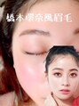 アイデュース 佐野店(eyeduce)&nbsp;橋本環奈風画像を持ってくだされば、理想に近い眉毛に仕上げます