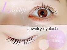 ジュエリーアイラッシュ(Jewelry eyelash)