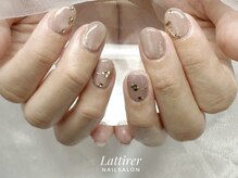 ラティレ 銀座(Lattirer)/グレージュネイル