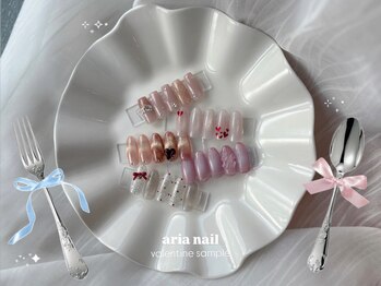 アリアネイル(Aria Nail)/Valentine nail <3