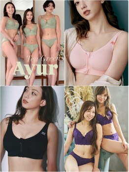 カルマーアンドビー(Calmer & Be.)/アユールブラ マナハニーブラ