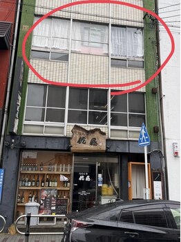 リワード(Reward.)/お店の場所