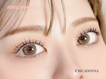 リッカドンナ 寝屋川店(E'RICADONNA)の写真/【まつ毛パーマ・パリジェンヌラッシュリフト¥4,800】自まつ毛が細い方は濃くみせるマスカラパーマも人気☆