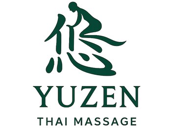 悠然タイマッサージ【3月下旬 NEW OPEN(予定)】 の写真/【全身伸ばしがヤミツキに】凝り固まった身体をじんわり伸ばして蓄積疲労をスッキリ!むくみや冷えにも◎