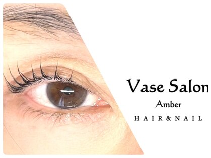 ヴェイスサロンアンバー(Vase Salon Amber)の写真
