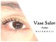 ヴェイスサロンアンバー(Vase Salon Amber)の写真