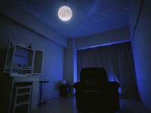 ムーン 今池(Moon)