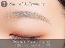 アイム 相模大野店(i'm)/美眉&アイブロウスタイリング