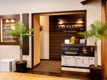 タイ式マッサージ OH JAPAN 光の湯店【6/25NEW OPEN】の雰囲気（店舗入り口）