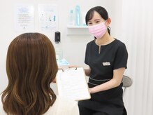 ホワイトニングカフェ 苫小牧店(WhiteningCafe)/2.カウンセリングシートご記入