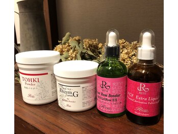 アオイ(aoi)/陶肌トリートメント オプション