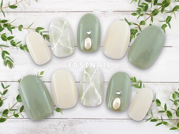 ファストネイル ロコ 志免店(FASTNAIL LOCO)/ハンドジェル 【11171】