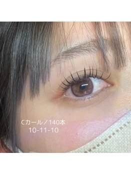 モアナ ビューティー(MOANA beauty)/カラーエクステ