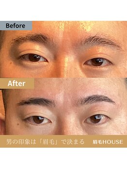 眉毛ハウス 吉祥寺店(眉毛HOUSE)/お客様の施術例(吉祥寺/東京)
