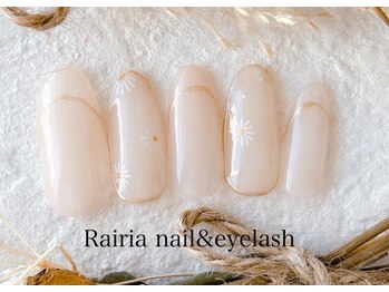 ライリア 本八幡店(Rairia)/デザインコース