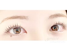 グレイス(grace)/上下まつげカール