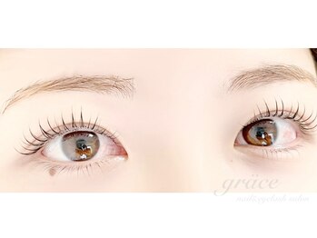 グレイス(grace)/上下まつげカール