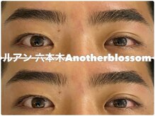 ルアン 表参道店/メンズ美眉毛スタイリング