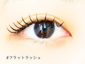 ロジー 仙台店(Rosie)/フラットラッシュ