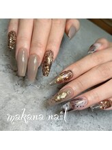 マカナネイル(makana nail)/秋のデザインスカルプ