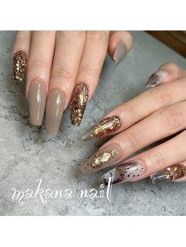 マカナネイル(makana nail)/秋のデザインスカルプ