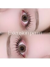 ハリス(HARIS)/エクステパーマ120本