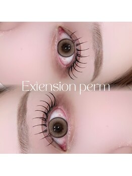 ハリス(HARIS)/エクステパーマ120本