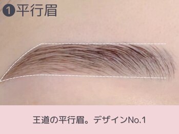 レピア 池袋西口店/韓国式眉毛パーマ×アイブロウ